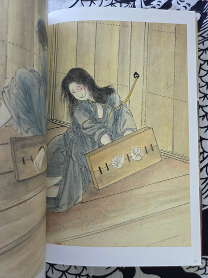 Seiu Ito's Treasured Blame Paintings & Drawings (2024)