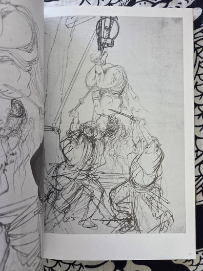 Seiu Ito's Treasured Blame Paintings & Drawings (2024)