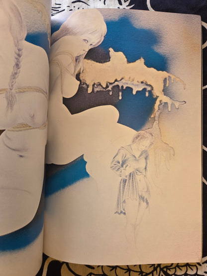 Black Knight - August 1972