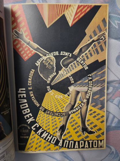 Avant-Garde Graphics in Russia - Hiroshi Unno (2015)