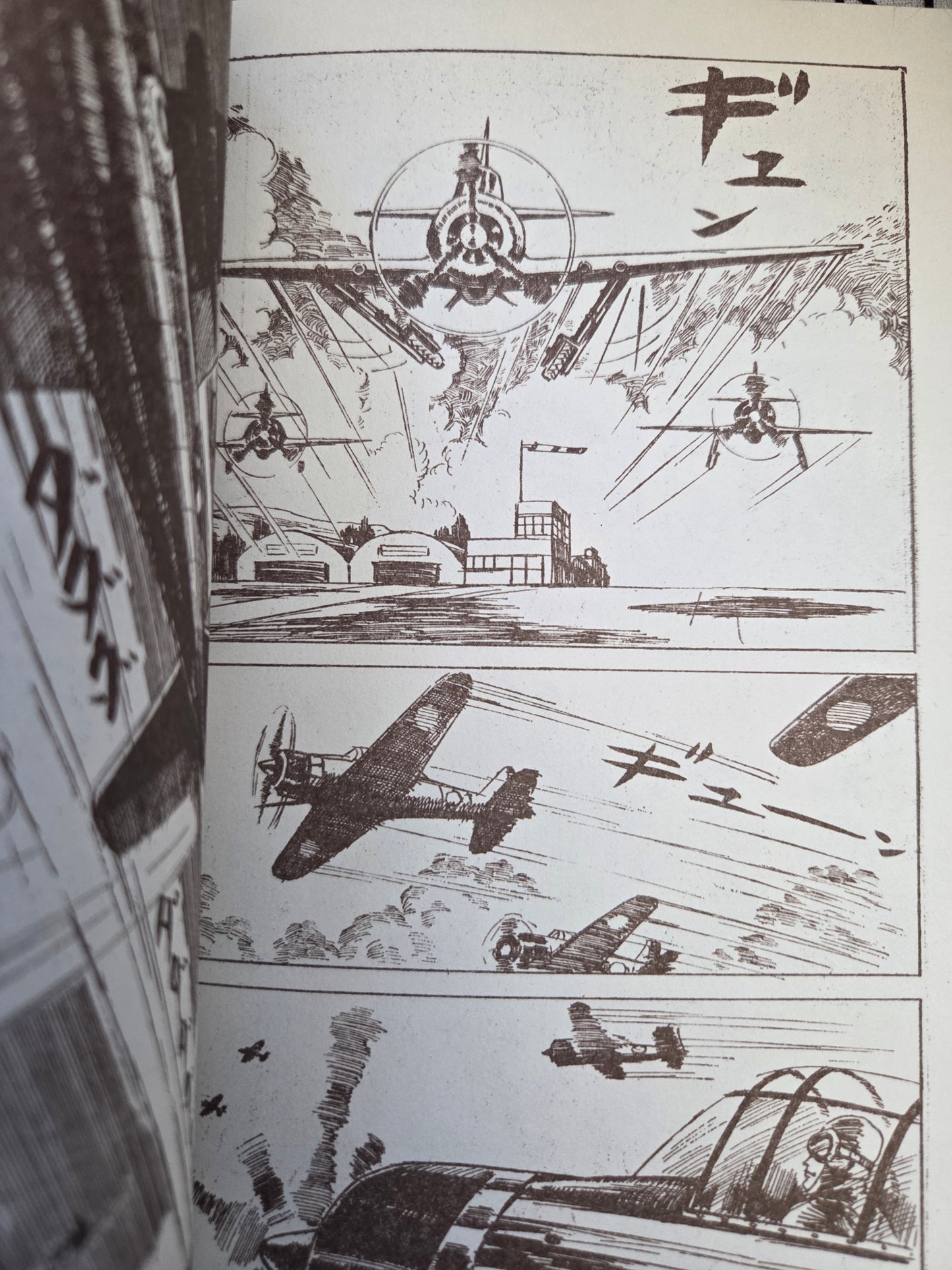 Ah, The Independent Navy Fools - Bonten Taro (2021)