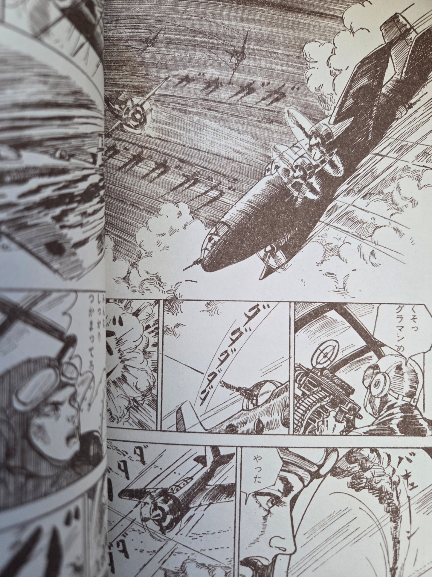 Ah, The Independent Navy Fools - Bonten Taro (2021)