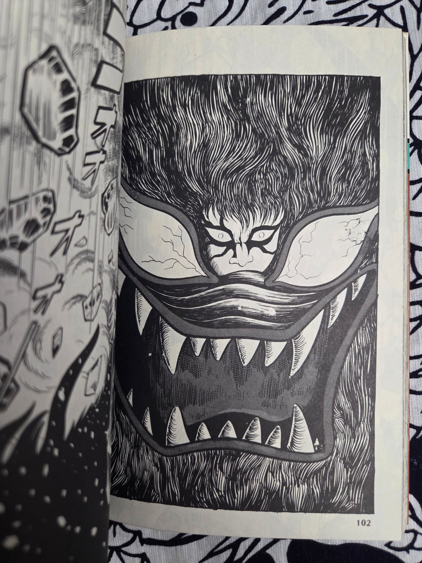 Demon Lord Dante - Go Nagai (1985)