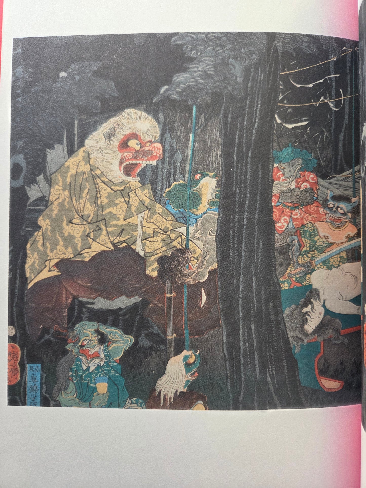 100 Monster Stories - Yoshitoshi Tsukioka (2017)