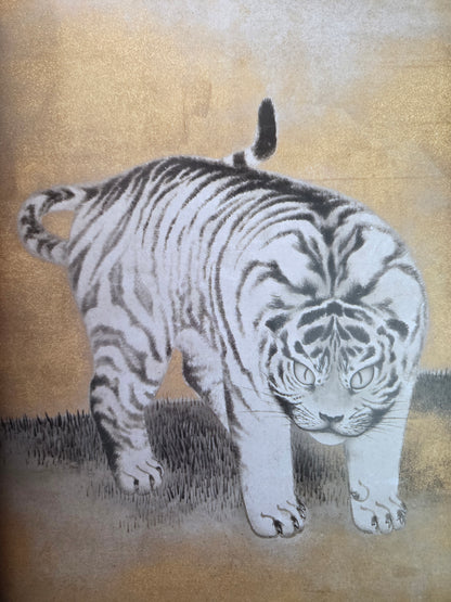 The Mural Art of Kotohira-gu Shrine - Okyo, Jakuchu and Gantai