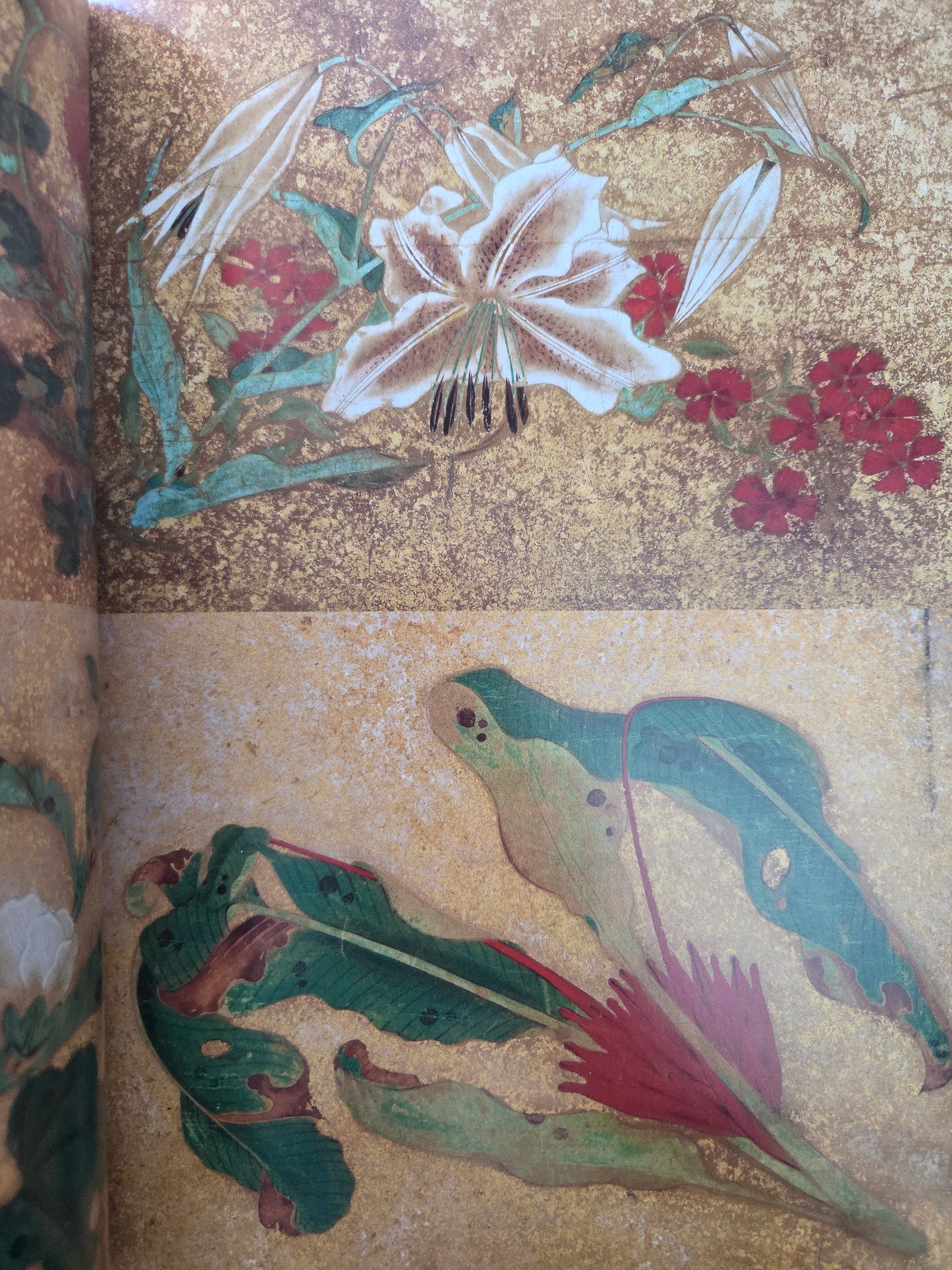 The Mural Art of Kotohira-gu Shrine - Okyo, Jakuchu and Gantai