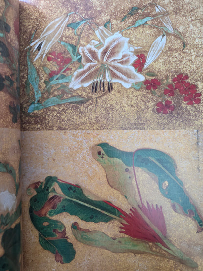 The Mural Art of Kotohira-gu Shrine - Okyo, Jakuchu and Gantai