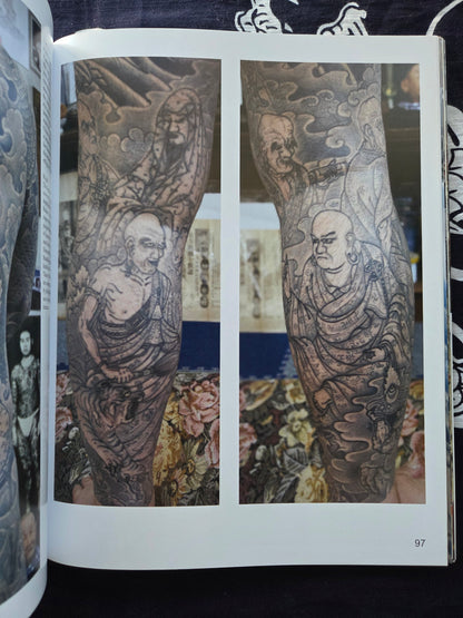 Studying Horiyoshi III : A Westerner's Journey Into Japanese Tattoo (2008)
