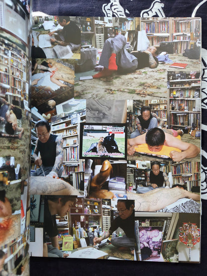 Studying Horiyoshi III : A Westerner's Journey Into Japanese Tattoo (2008)