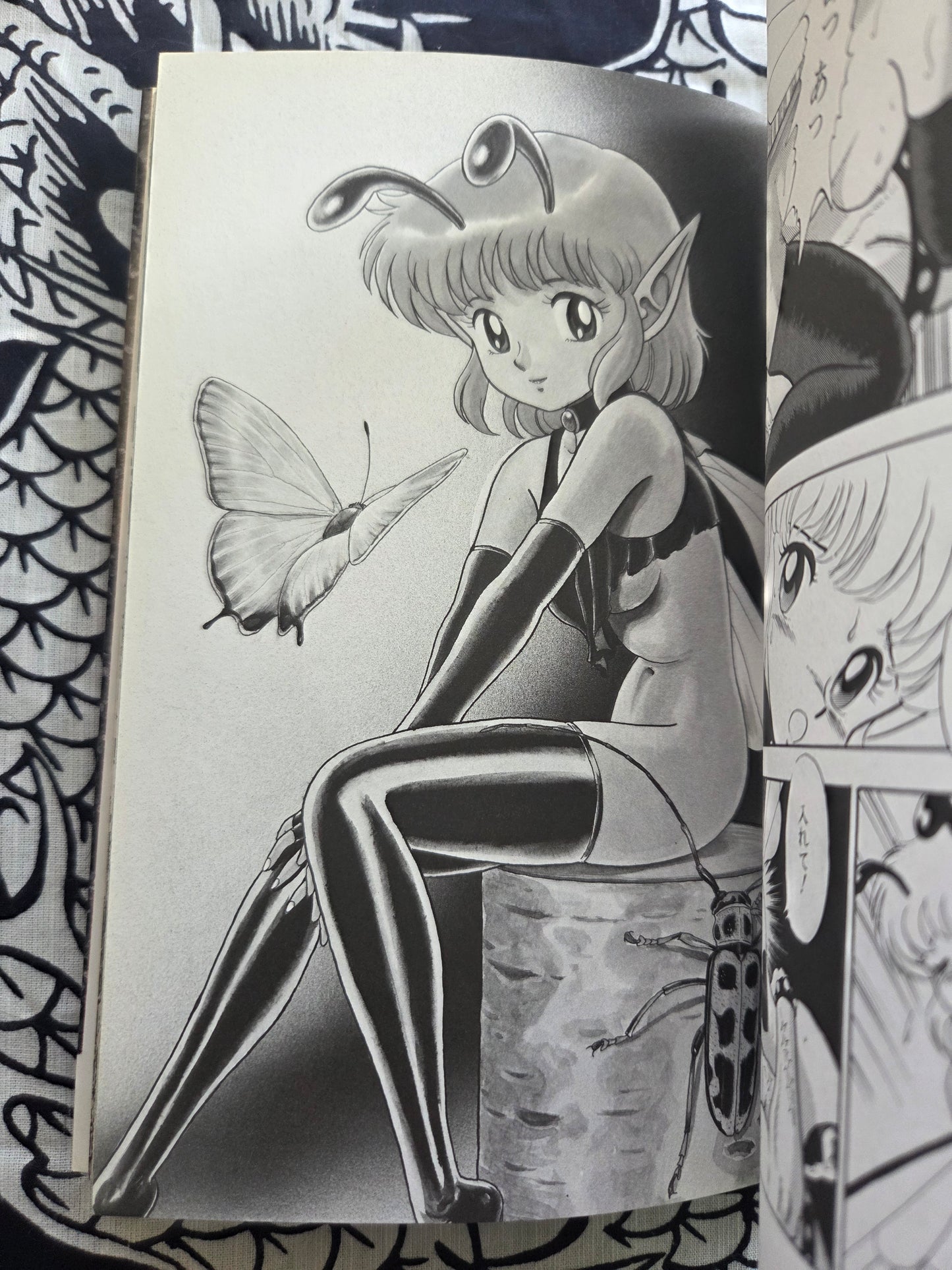 Bondage Fairies Volume 1 (1993)