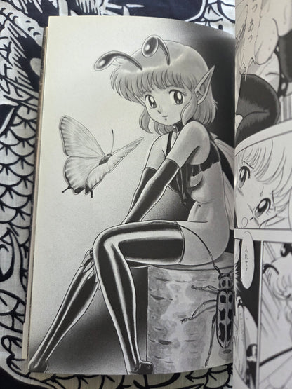 Bondage Fairies Volume 1 (1993)