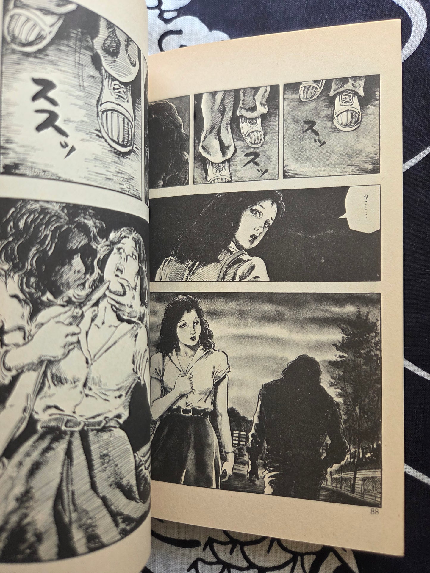 Bound Wife - Shiro Kasama (1984)