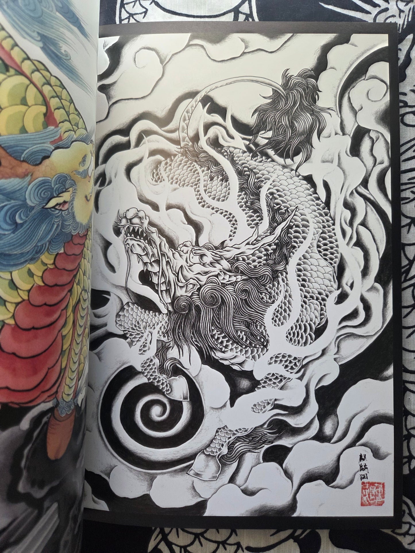 Gomineko Presents: Japanese Mythical Creatures (2012)