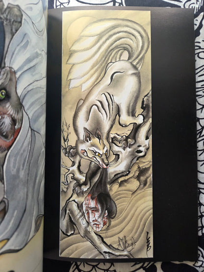 Gomineko Presents: Japanese Mythical Creatures (2012)