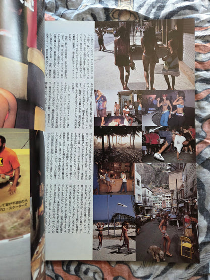 BURST Magazine - June 2001