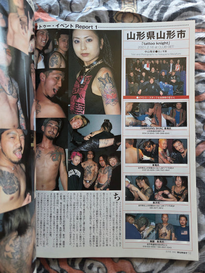 BURST Magazine - June 2001