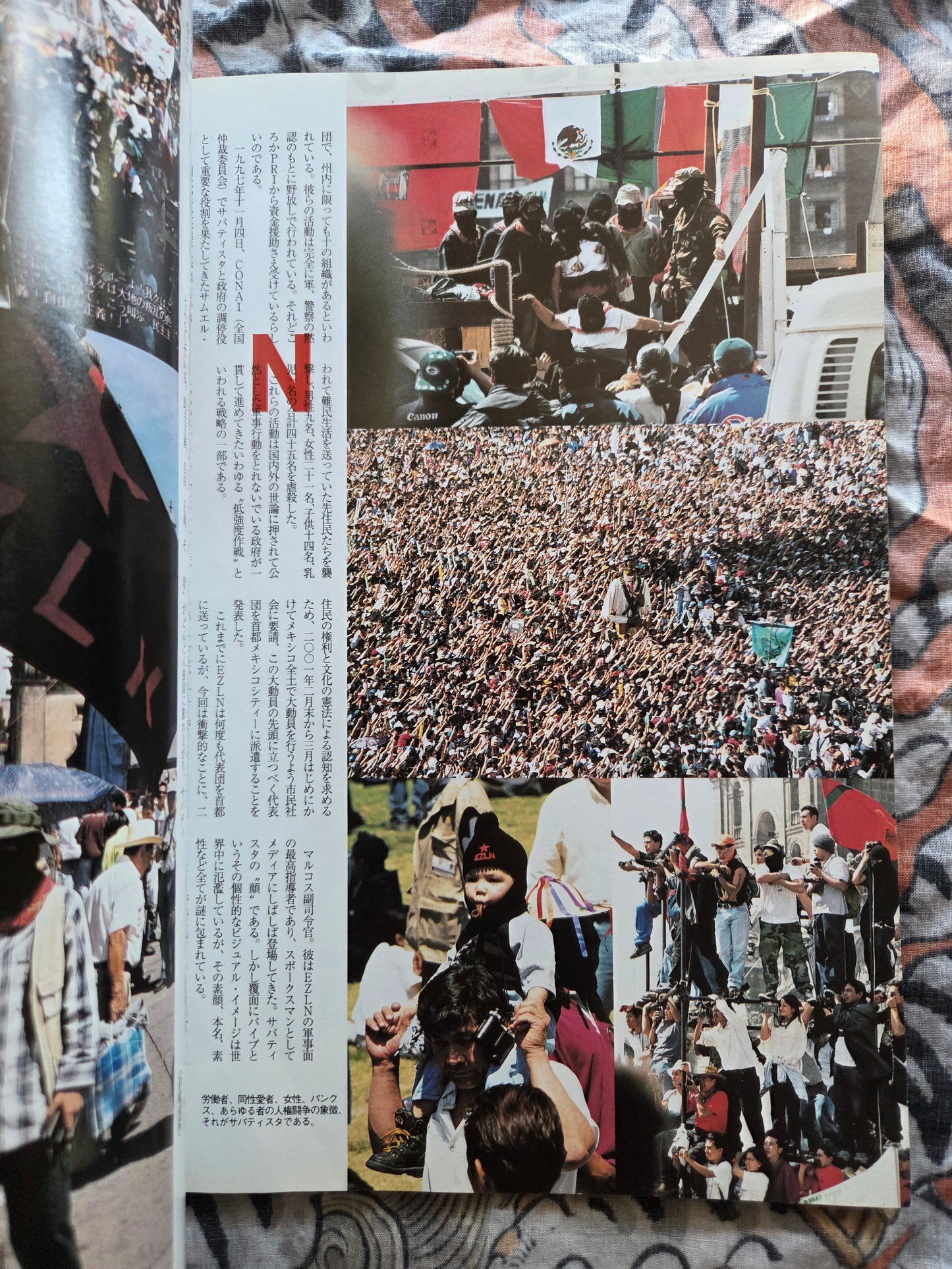 BURST Magazine - May 2001