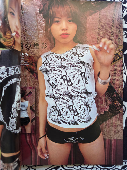 BURST Magazine - August 2002