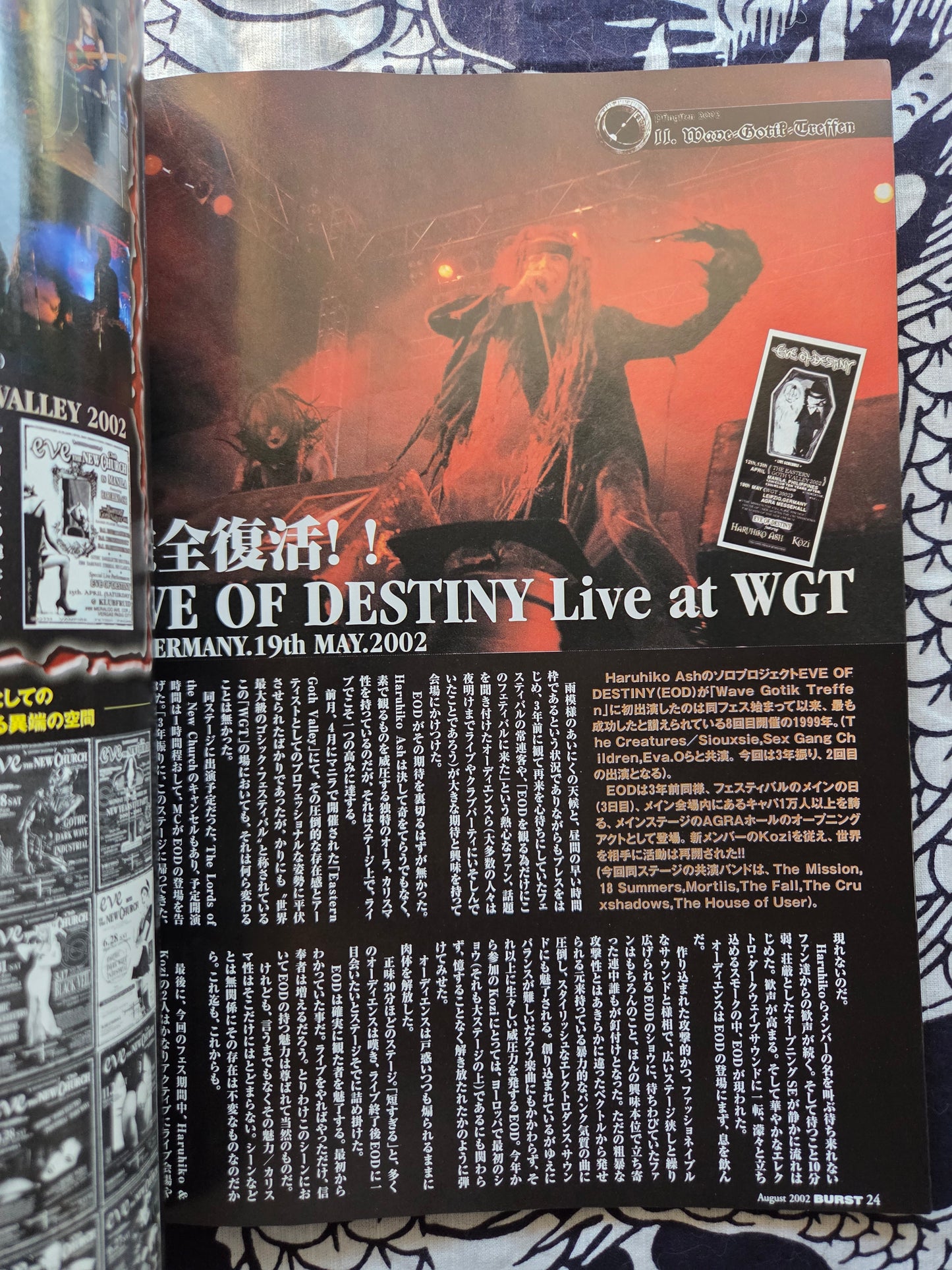 BURST Magazine - August 2002