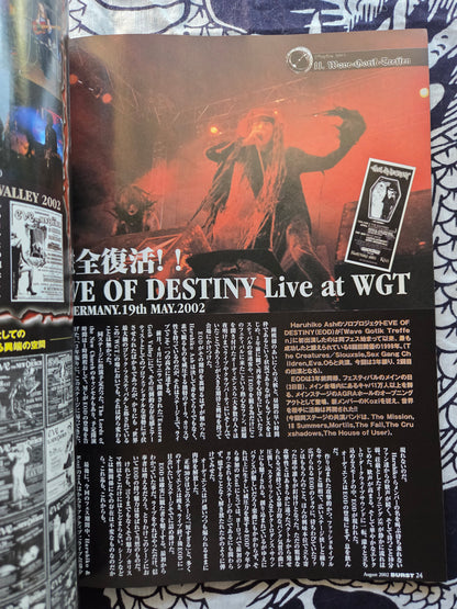 BURST Magazine - August 2002