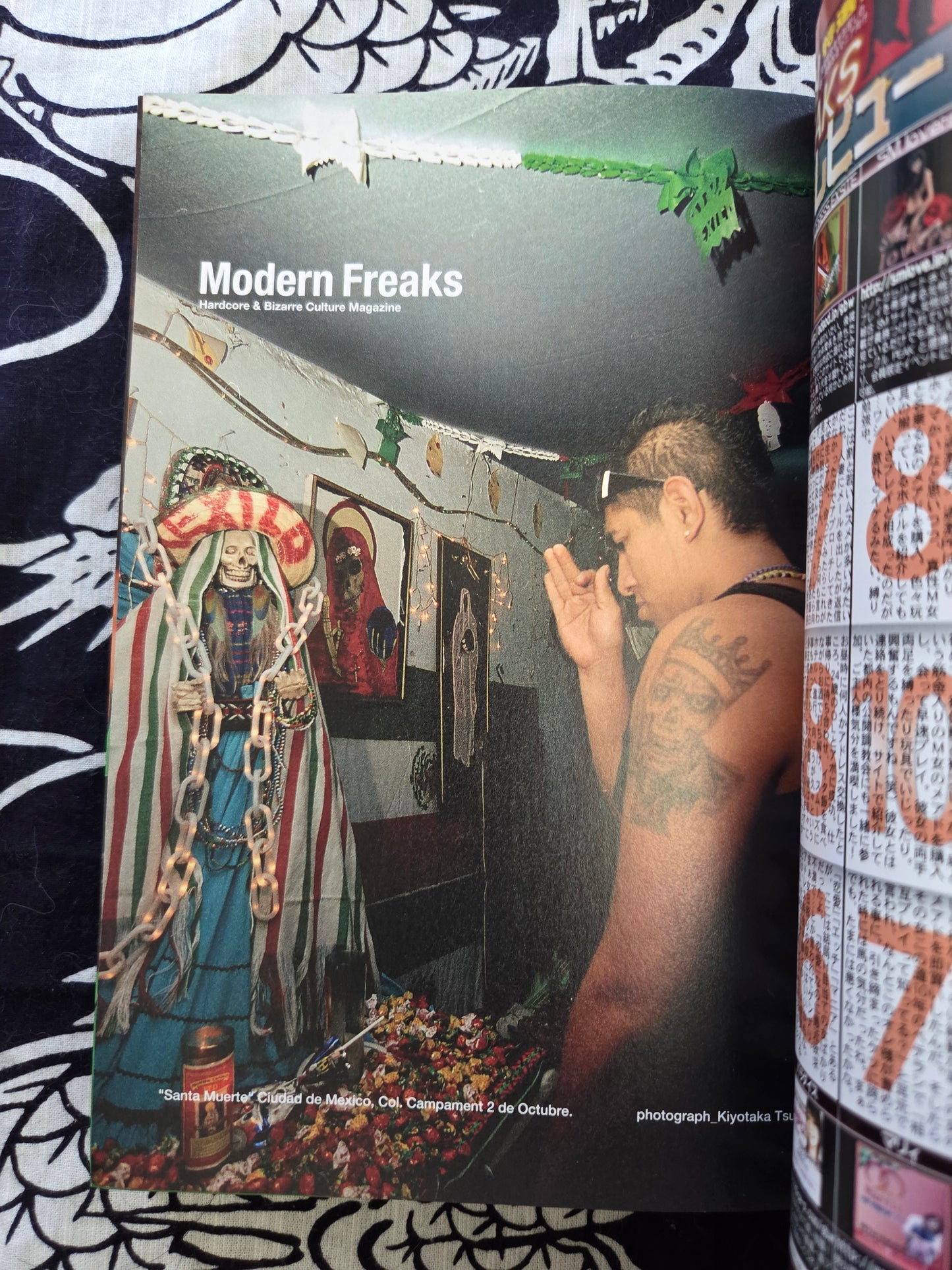 Modern Freaks Volume 1 (2008)