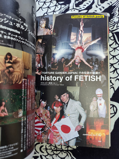 Modern Freaks Volume 1 (2008)