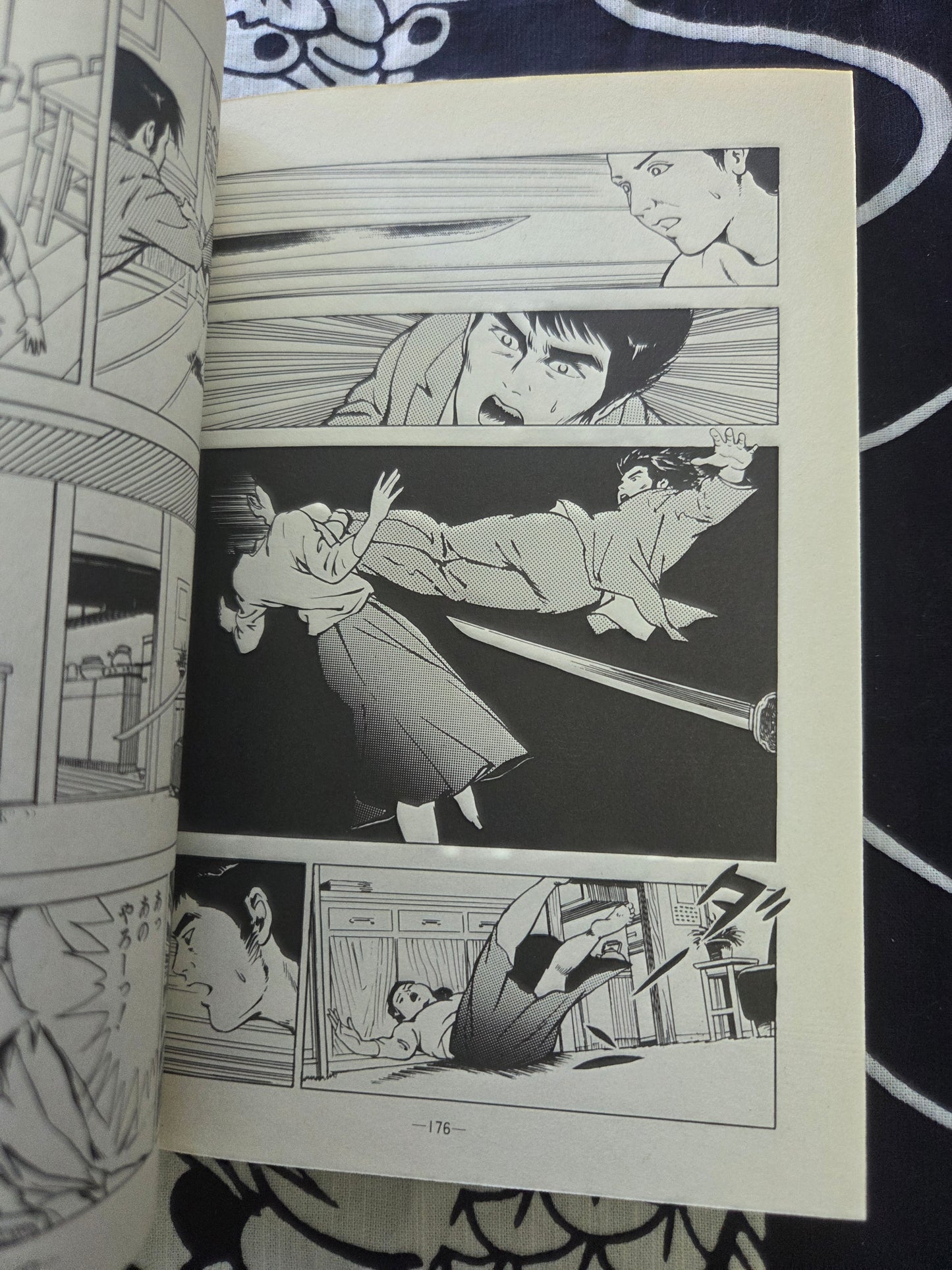 Fighting Special Fist - Bone Technique - Kaze Shinobu (1988)