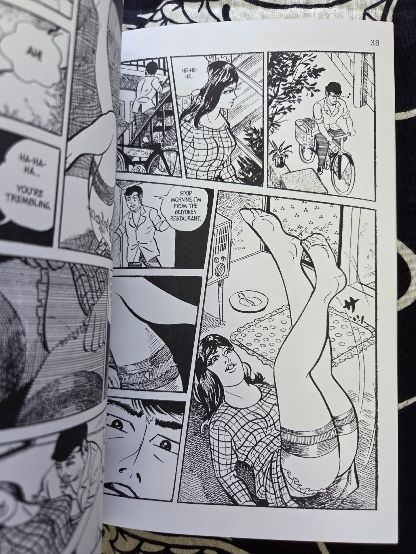 Pink Banana Vol 2 (2025)