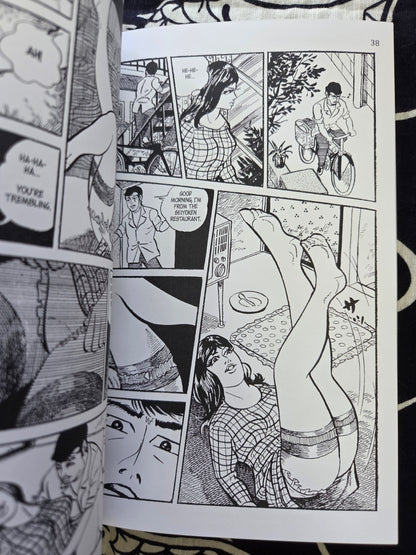 Pink Banana Vol 2 (2025)