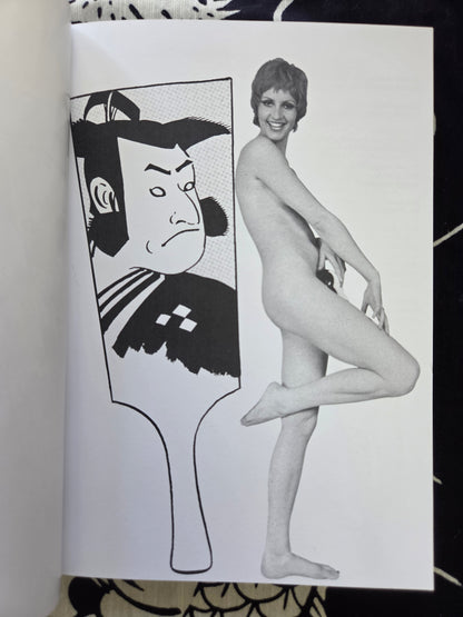 Pink Banana Vol 2 (2025)