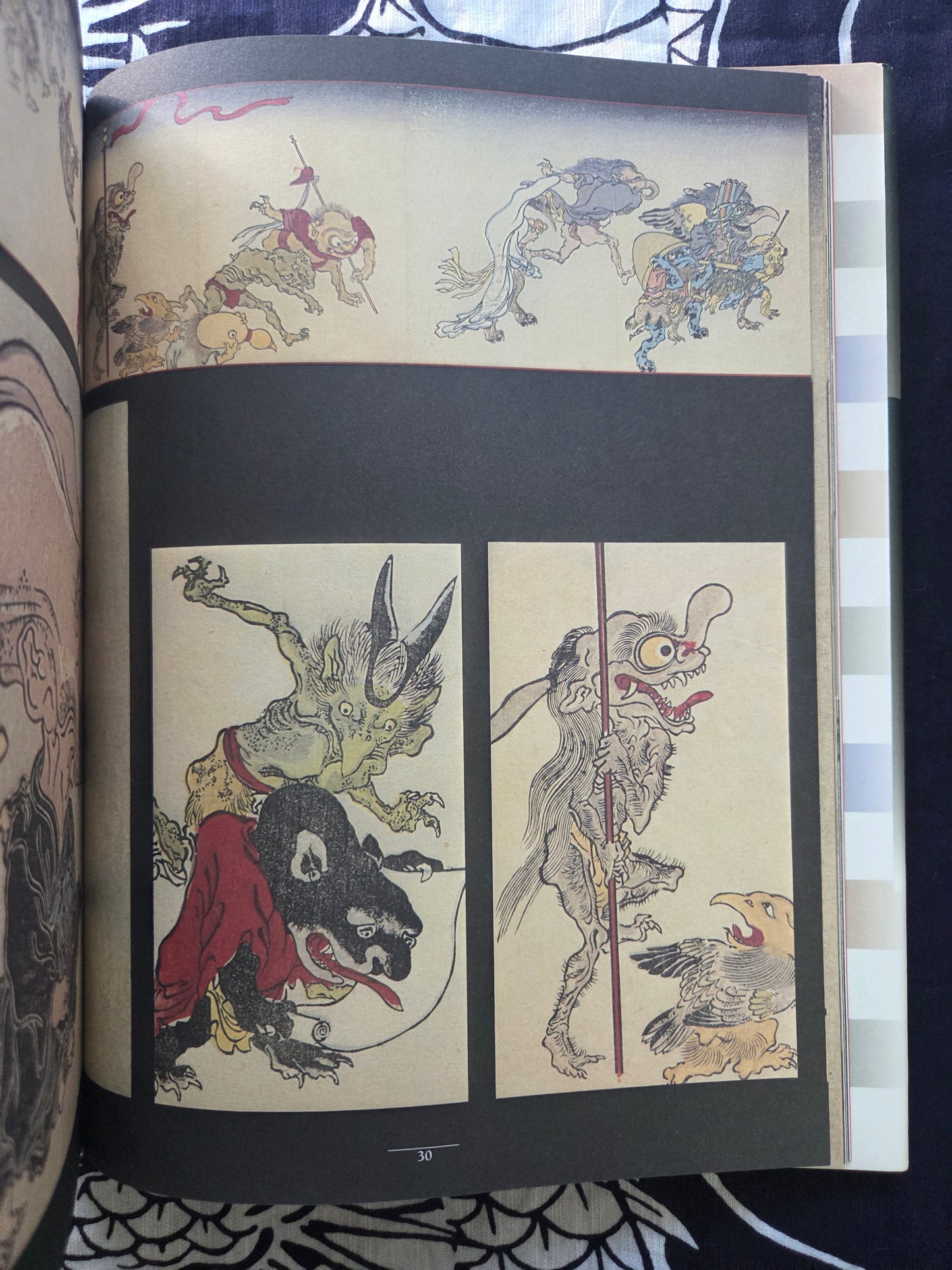 Kyosai's 100 Yokai (1998)