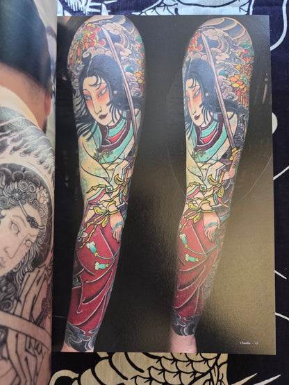 Afterlife Volume III (2022)