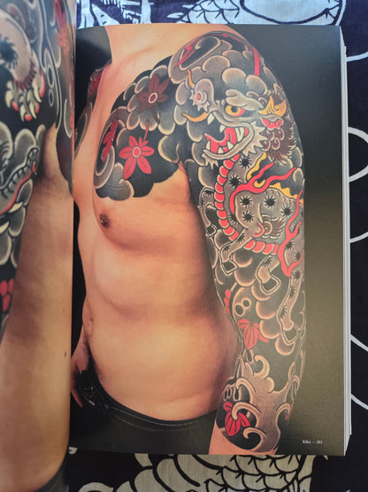 Afterlife Volume III (2022)