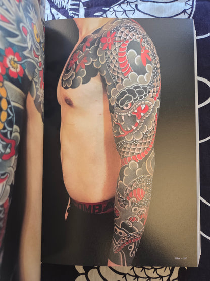 Afterlife Volume III (2022)