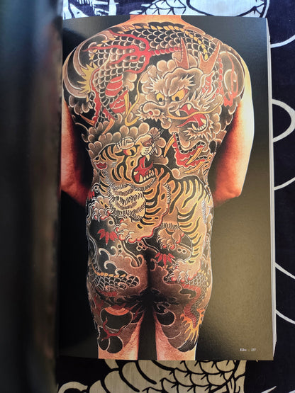 Afterlife Volume III (2022)