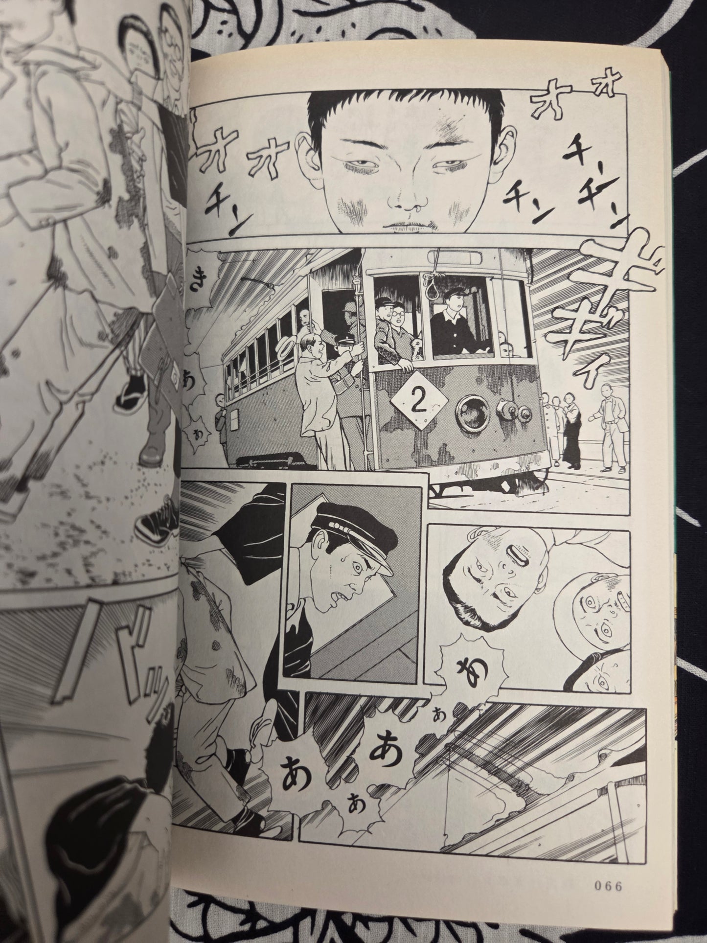 Paraiso - Suehiro Maruo (2020)