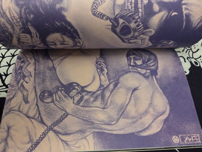 SM Secret Stories - August 1986