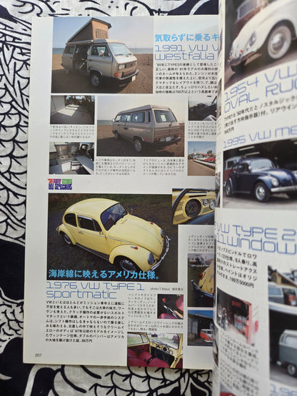 Lightning Volume 160 (2007)