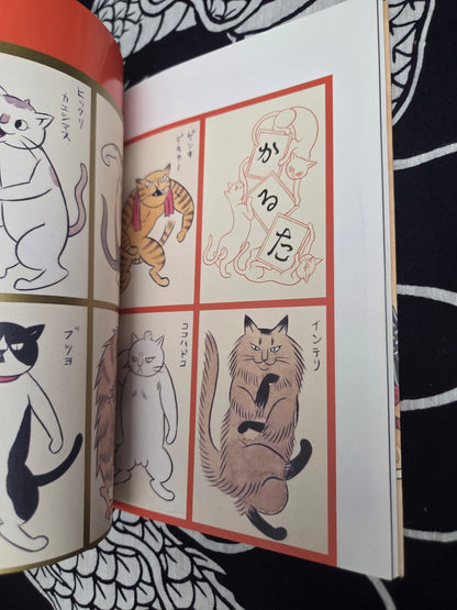 Ayako Ishiguro Works (2016)