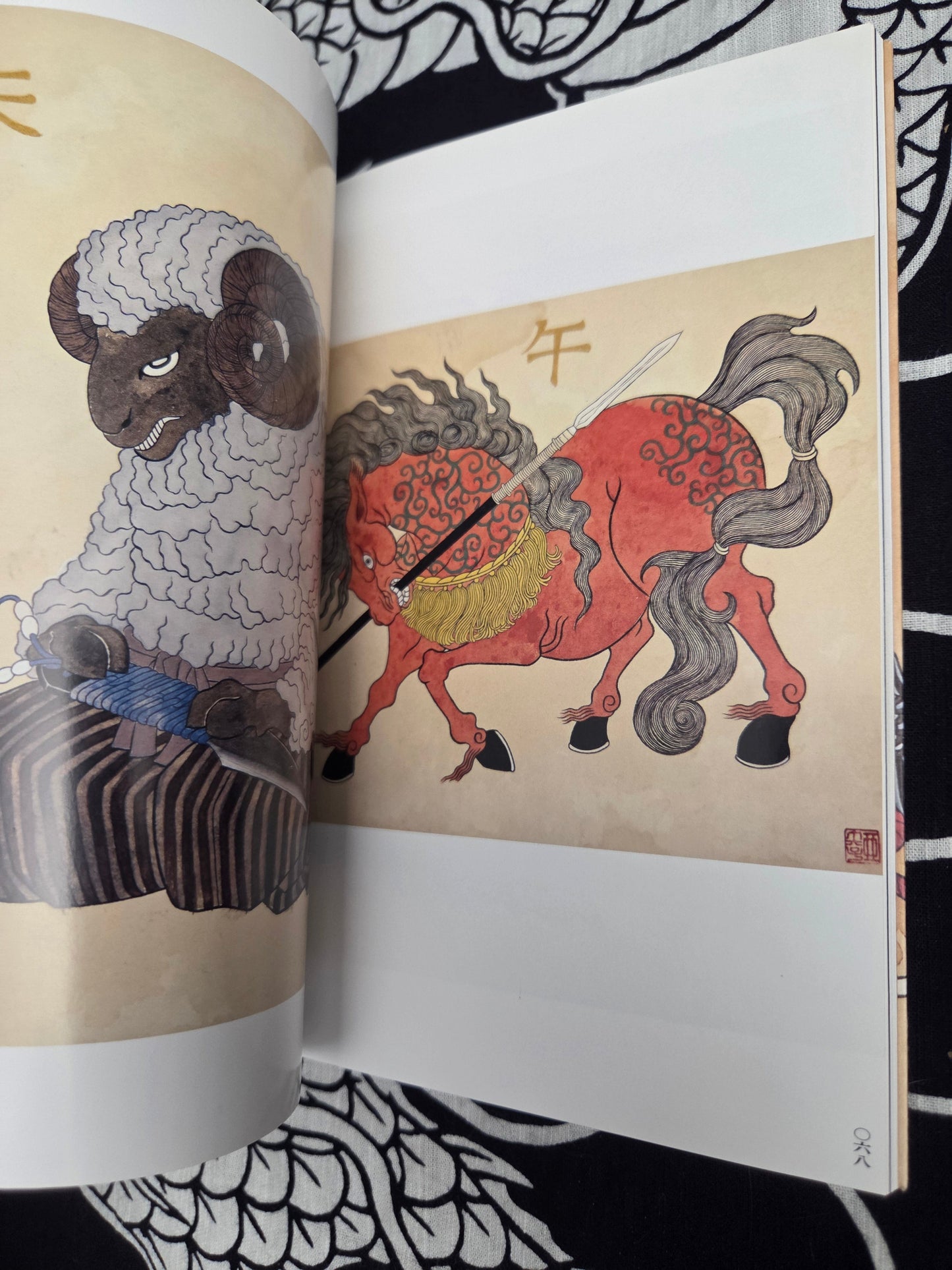 Ayako Ishiguro Works (2016)