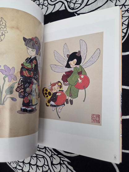 Ayako Ishiguro Works (2016)