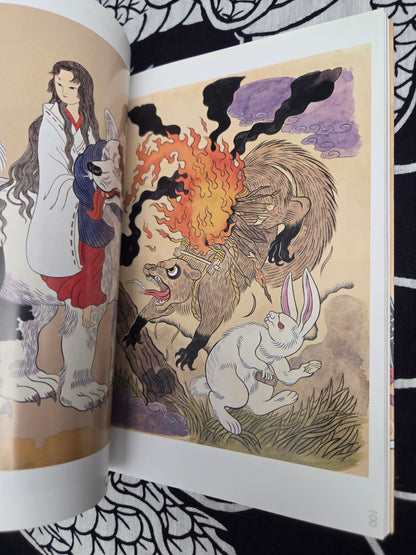 Ayako Ishiguro Works (2016)