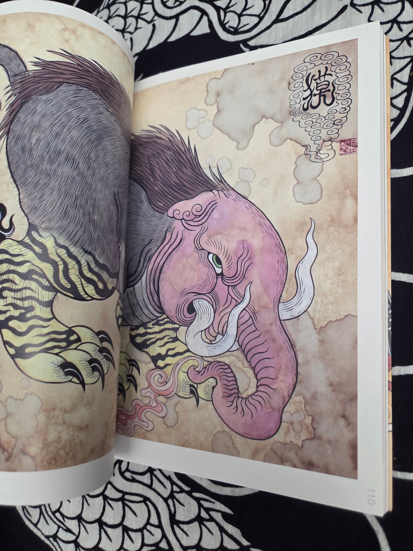 Ayako Ishiguro Works (2016)