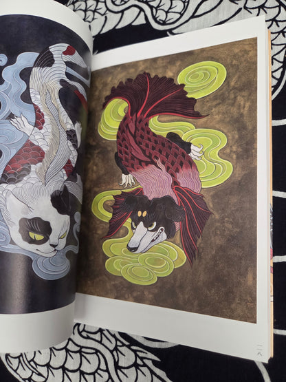 Ayako Ishiguro Works (2016)