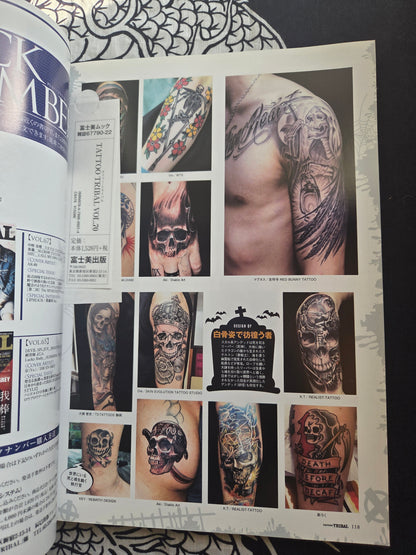 Tattoo Tribal - Volume 70 (2017)