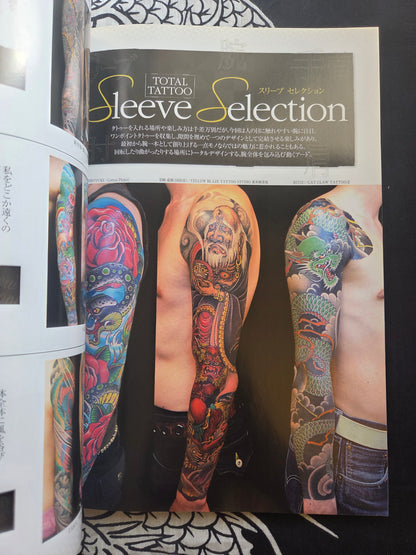 Tattoo Tribal - Volume 39 (2009)