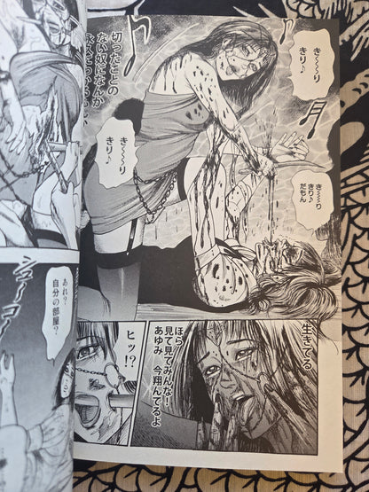 Tomomi Sanjo - Shibari Masochist (2024)