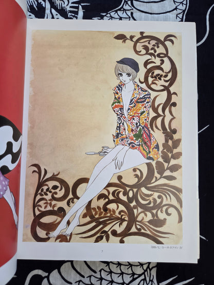 Girls 1961-1997 - Shotaro Ishinomori (2002)