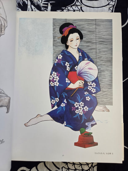 Girls 1961-1997 - Shotaro Ishinomori (2002)