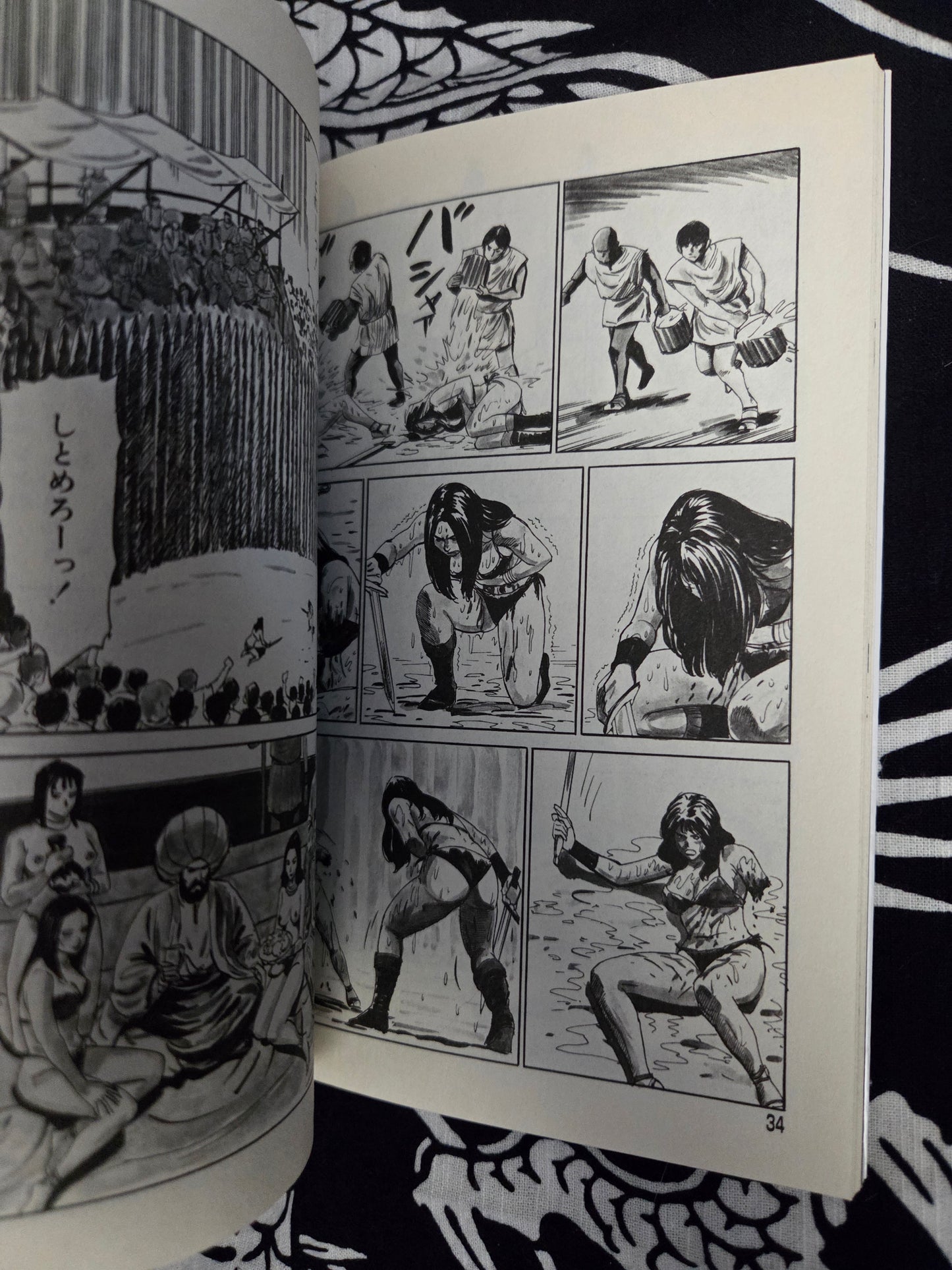 Battle Slave Luza Vol 1 - Kazumi Kakizaki (2003)